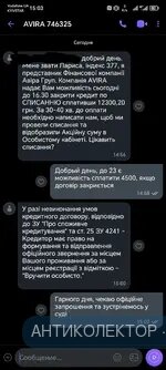 Screenshot_20241016_150400.webp