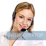 50057696-young-woman-with-a-call-centre-headset.webp