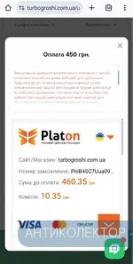 Screenshot_2024-10-17-16-47-01-258_com.android.chrome-edit.webp