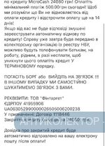 IMG_0714.webp