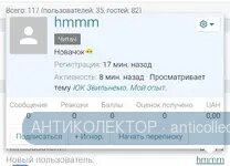 Screenshot_2024-10-29-14-31-09-452_com.android.chrome-edit.jpg