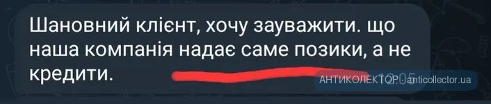 Screenshot_20241014_201705_Telegram.webp