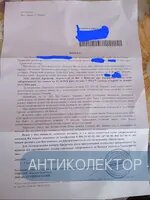 IMG-657435382d3d7cb0c8093adb35e72ea9-V.webp
