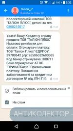 Screenshot_20190908-053225.webp
