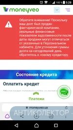 Screenshot_20190908-052831.webp