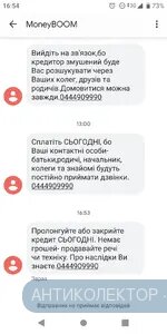 Screenshot_20190911-165407.webp