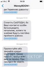1745FFD2-B166-45FB-BDA4-D77E7893AFE2.webp