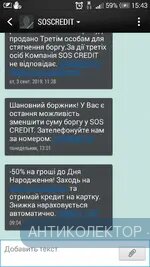 Screenshot_2019-09-12-15-43-45.webp