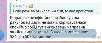 Screenshot_20241216_083430_Telegram.webp