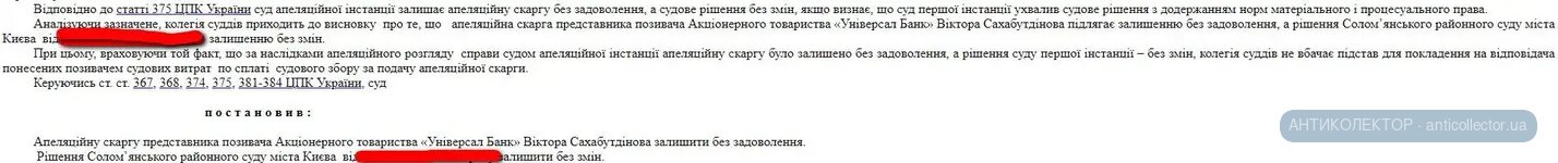 sah.webp