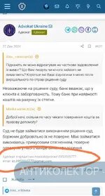 Screenshot_2025-01-03-11-48-45-679_com.android.chrome-edit.jpg