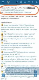 Screenshot_2025-01-03-11-49-08-968_com.android.chrome-edit.jpg