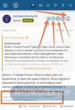 Screenshot_2025-01-03-20-03-18-240_com.android.chrome-edit.webp