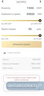 9899.webp