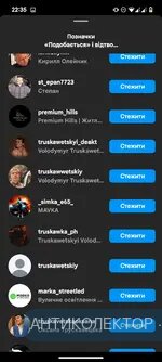 Screenshot_20250110-223523_Instagram.webp