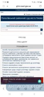 Screenshot_20250124_113359_Samsung Internet.webp