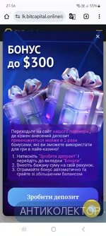 Screenshot_20250125_215624_Chrome.webp