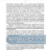 Снимок экрана 2025-02-04 112549.webp