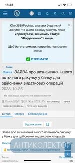 IMG_2827.webp