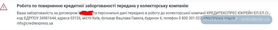 Screenshot_4.webp