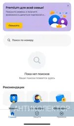 оо.webp