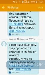 Screenshot_2019-09-18-15-05-40.webp