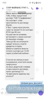 Screenshot_20250311-115717.webp
