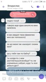 Screenshot_2019-09-18-04-47-02.webp