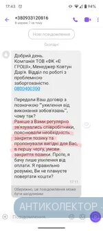 markup_1000008669.webp