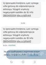 Screenshot_20250331-220616~2.webp
