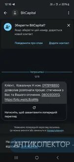 IMG-96042e179a50fc8d36b01c47d05e8ab6-V.webp