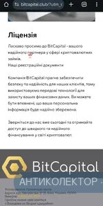 IMG_20250419_152113.webp