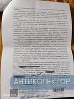 IMG_20250508_100716.webp
