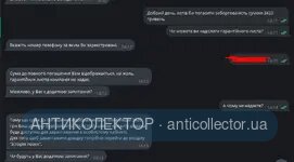 Screenshot_7.webp
