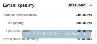 Screenshot_8.webp