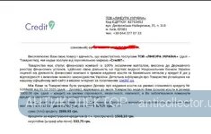 Screenshot_9.webp