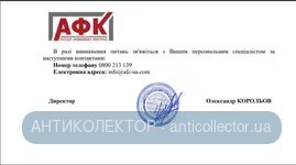 Screenshot_6.webp