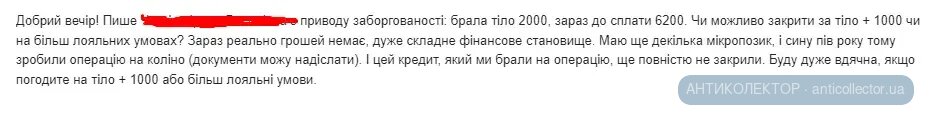 Screenshot_9.webp