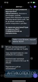 IMG_0703.webp