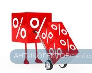 prodaza-kuba-s-ispol-zovaniem-telezki (1).webp