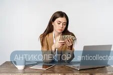 Чи вигідно достроково погашати кредит: вигідний крок чи фінансова помилка?