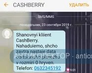 20190923_223916.webp