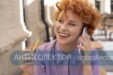 Позитивна тенденція поведінки мікропозик і колекторів