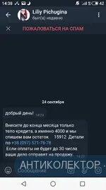 S90924-14385268.webp