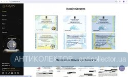 Снимок экрана 2025-07-01 в 16.33.37.webp