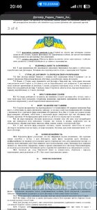 IMG_7565.webp