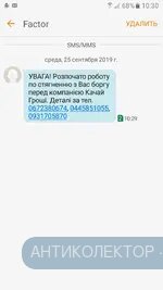 Screenshot_20190925-103007.webp