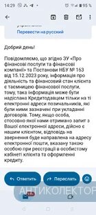 Screenshot_20250915-142942.webp