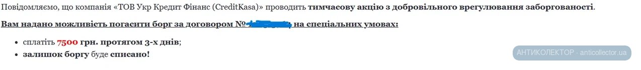 Screenshot_1.webp