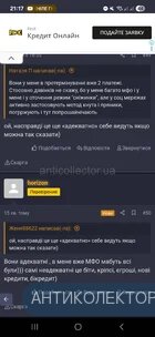 Screenshot_20251024_211722_Chrome.webp